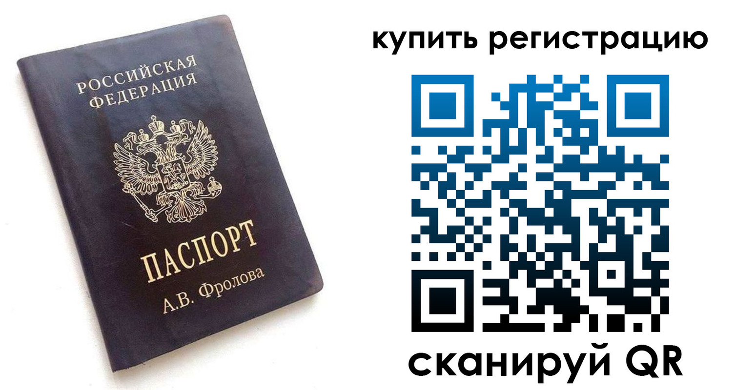 форма 3 в Шлиссельбурге